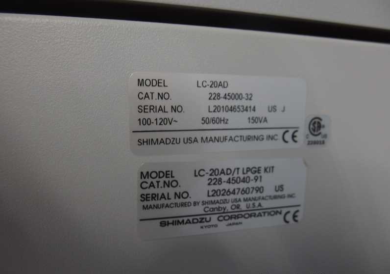 Shimadzu Prominence 20 HPLC UFLC System Including Software Shimadzu LC ...