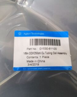 Agilent Technologies 1/8in ODX250cm Cu Tubing Coil Assembly – Part No: G1530-61100