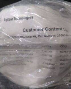 Agilent 7000 CI MSD Ship Kit – Part No: G7000-60582